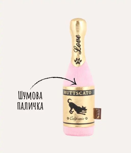 Іграшка для собак Puppy Love Collection - Barking Bubbly Pet Play 12536 фото