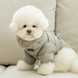 Курточка тепла для собак Puppia Marshmallow Quilted Jumper PAYD-JM2154 8926 фото 7
