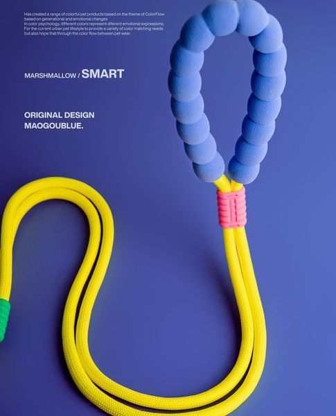 Повідець для собак Maogoublue Marshmallow Smart Yellow A1025 фото