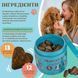 Мультивитаминный комплекс Multivitamin Natural Dog Company 90шт 11697 фото 2