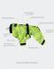 Комбінезон для собак Rain Suit Neon Paikka 13324 фото 4
