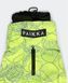 Комбінезон для собак Rain Suit Neon Paikka 13324 фото 3