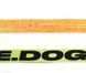 Шлея для собак Fuse Bikr H-Harness ZEE.DOG B1185 фото 2