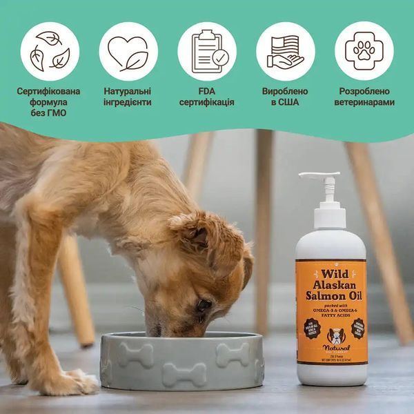 Лососева олія Wild Alaskan Salmon Oil Natural Dog Company, 480мл 10583 фото