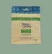 Сублімовані Ласощі для собак з Курочки, брусниці та кропиви Freeze-Dried Raw for Paw, 50 грамів 11025 фото 3