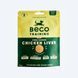 Печенье для собак Beco Pets Куриная печень с пастернаком и медом 60 г 10447 фото 1