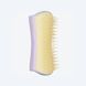 Щётка для собак Pet Teezer Mini Lilac/Yellow