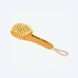 Іграшка для собак Splish Splash - Bark n' Bristles Pet Play 12157 фото 1