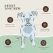 Бальзам для носика Snout Soother Natural Dog Company 11729 фото 3