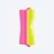 Щітка для собак Pet Teezer Pink/Yellow