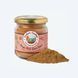 Натуральний топер (вітамінна та смакова добавка) для собак Cooka's Cookies 100% Яловичої печінки 10389 фото 1