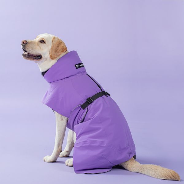 Тёплая попона для собак Paikka Winter Jacket Lilac